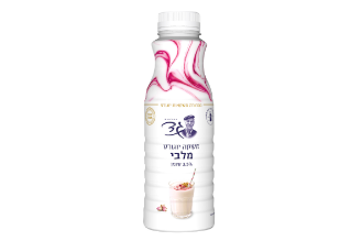 Malabi Yogurt Drink