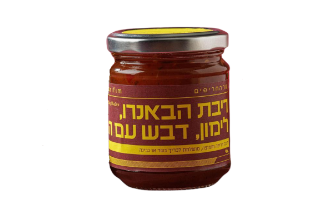Habanero, Lemon & Honey Jam