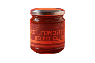 Habanero, Orange, Honey & Cinnamon Jam