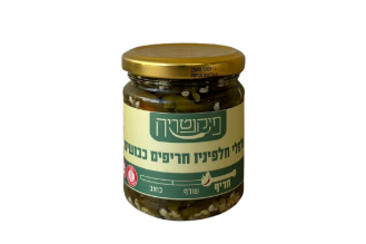 Pickled Hot Jalapeño Peppers