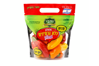 Peperito Seedless Sweet Peppers