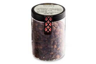 Dark brown raisins - Pack