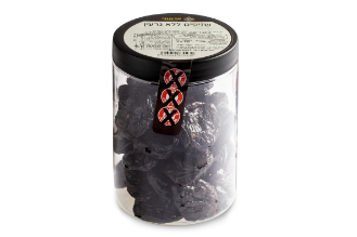Pitted Prunes