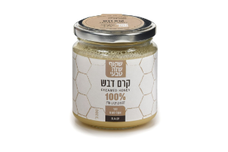Za'atar Honey