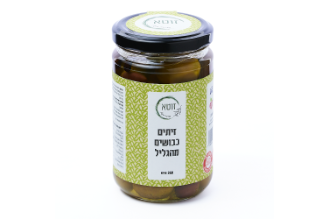Galili olives
