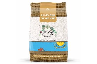 Hummus (chickpeas) flour