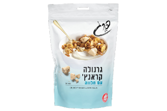 Granola with halva and nuts