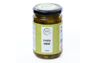 חלפיניו מוחמץ