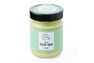 Herb butter