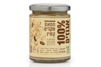 Almond and cashews butter