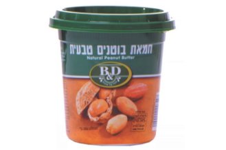 Peanut butter