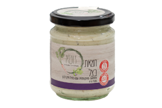 Onion butter