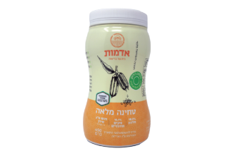 Whole Sesame Tahini - Adamot