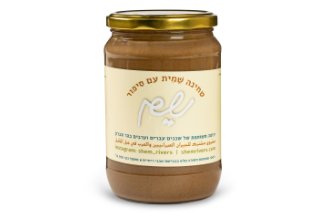 Shem Tahini