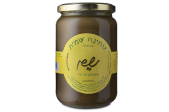 Shem Tahini