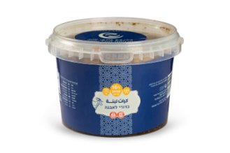 Zaatar labneh balls - Wadi Attir
