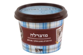 Mozzarella cheese - Jacobs