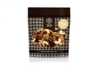 Nut mix 