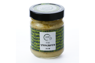 Artichoke & Garlic Spread