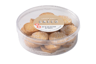 Marzipan & Almond Cookies - Greco