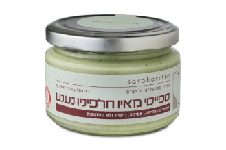 Jalapeño Mint Spicy Mayo