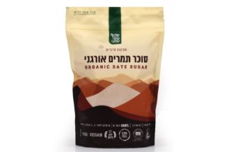 Organic date sugar