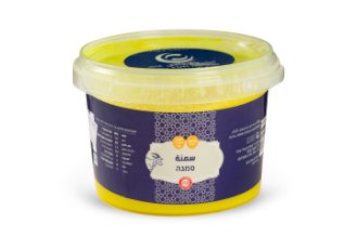 Samna Butter - Wadi Attir