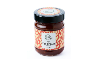 Cherry Tomato Jam