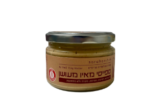 Smoked Spicy Mayo