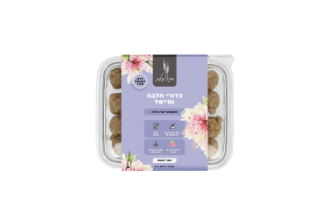 Halva & Maple Balls – Kosher for Passover