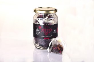 Wild berries tea