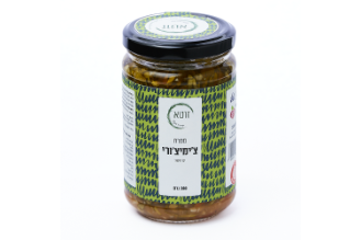 Chimichurri