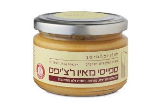 Spicy Mayo for Fries