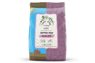 Gluten free Tapioka flour
