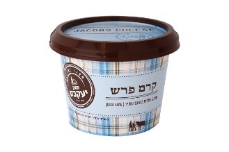 Creme Fraiche cheese - Jacobs