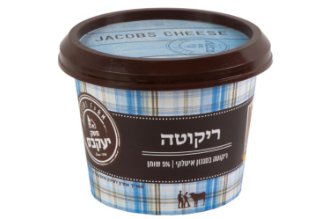 Ricotta cheese - Jacobs