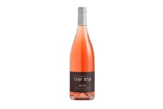 Rose wine - Shvo