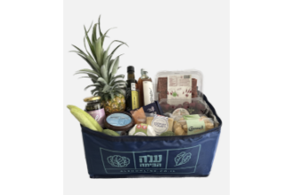 Ravit's Shavu'ot box