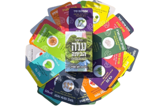 Aleh online Quartet Game