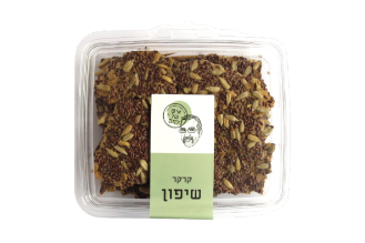 Organic Whole Rye Cracker