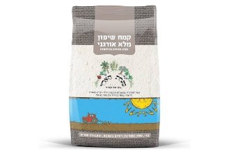 Rye flour