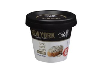 Cream cheese with truffles - Gad
