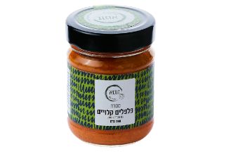 Roasted Red Pepper Dip