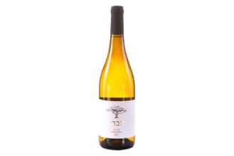 Chardonnay - Ivry