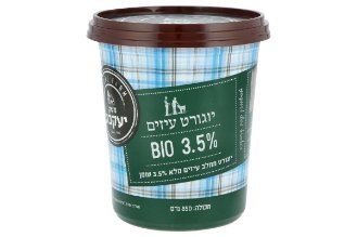 Goat milk yogurt - Jacobs