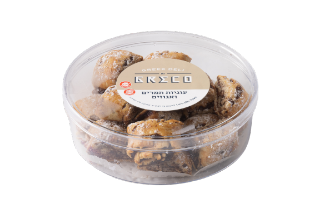 Date & Walnut Cookies - Greco